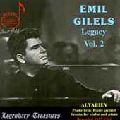 EMIL GILELS / エミール・ギレリス / ALYABIEV:PIANO TRIO/VIOLIN SONATA/PIANO QUINTET