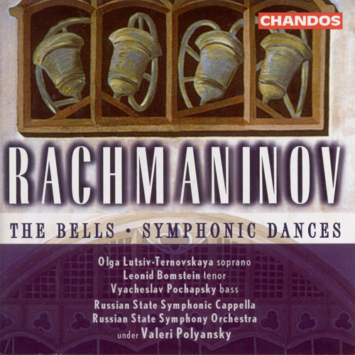 VALERY POLYANSKY / ヴァレリー・ポリャンスキー / RACHMANINOV: SYMPHONIC DANCES / CHORAL SYMPHONY "THE BELLS"