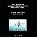 KIM KASHKASHIAN / キム・カシュカシャン / HINDEMITH:SONATAS FOR VIOLA ALONE