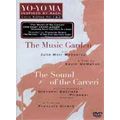 YO-YO MA / ヨーヨー・マ / MUSIC GARDEN/SOUND OF THE CARC