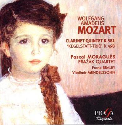 PASCAL MORAGUES / パスカル・モラゲス / Mozart : Clarinet Quintet, etc / モーツァルト:クラリネット五重奏曲&三重奏曲