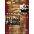 RICCARDO MUTI / リッカルド・ムーティ / New Year's Concert 2004  / ニューイヤーコンサート 2004