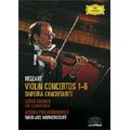 GIDON KREMER / ギドン・クレーメル / MOZART:VIOLIN CONCERTO 1-5 / モーツァルト: ヴァイオリン協奏曲全曲