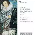 ANTHONY ROOLEY / アントニー・ルーリー  / COLLECTED WORKS / ダウランド: リュート歌曲集