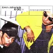 DJ KRUSH / DJクラッシュ / KI-OKU