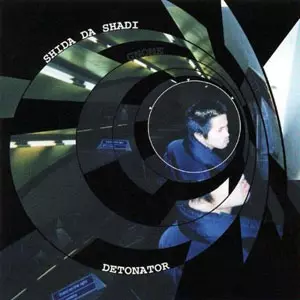 DETONATOR/SEEDA/シーダ｜HIPHOP/R&B｜ディスクユニオン・オンライン