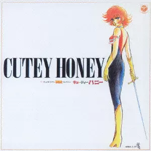ANIMEX CUTIE HONEY TV / キューティーハニー