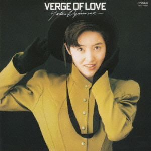 YOKO OGINOME / 荻野目洋子 / VERGE OF LOVE (ENGLISH VERSION) + 2