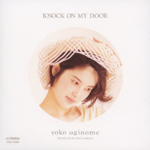 YOKO OGINOME / 荻野目洋子 / KNOCK ON MY DOOR + 5