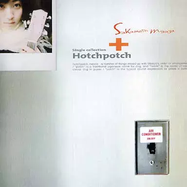 SINGLE COLLECTION + HOTCHPOTCH/MAAYA SAKAMOTO/坂本真綾