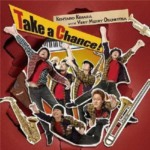 IKEDA MASAAKI / 池田雅明 / TAKE A CHANCE!