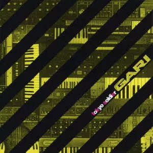 GARI / TOKYO SOLDIER
