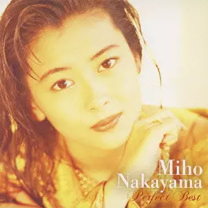 中山美穂 LD レザーディスク 2枚セット MIHO NAKAYAMA / 中山美穂商品一覧｜ディスクユニオン