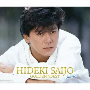 ビッグ・ゲーム '79 ヒデキ/HIDEKI SAIJO/西城秀樹｜日本の