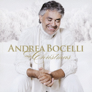 ANDREA BOCELLI / アンドレア・ボチェッリ / マイ・クリスマス