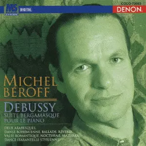 MICHEL BEROFF商品一覧｜ディスクユニオン・オンラインショップ