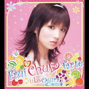 YUKO OGURA / 小倉優子商品一覧｜ディスクユニオン・オンライン