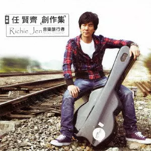 一個人~ラブ・クルーズ~ リッチー・レン リッチー・レン商品一覧｜ROCK / POPS / INDIE｜ディスクユニオン