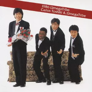 LOCAL SERVICE COMPLETE EDITION/KANDYTOWN/☆完全生産限定盤 ☆初CD化