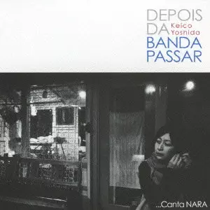 KEIKO YOSHIDA / 吉田慶子商品一覧｜JAZZ｜ディスクユニオン
