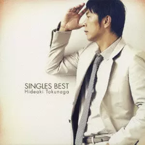 SINGLES BEST/HIDEAKI TOKUNAGA/徳永英明 (德永英明)｜日本のロック