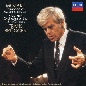 FRANS BRUGGEN / フランス・ブリュッヘン / モーツァルト:交響曲第40番・第41番「ジュピター」