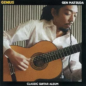 GEN MATSUDA / 松田弦 / GENIUS