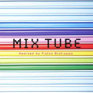 PISTON NISHIZAWA / ピストン・西沢商品一覧｜JAZZ｜ディスクユニオン