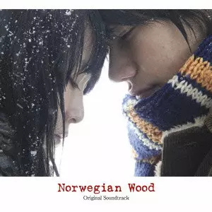 JONNY GREENWOOD / ジョニー・グリーンウッド商品一覧｜ディスク