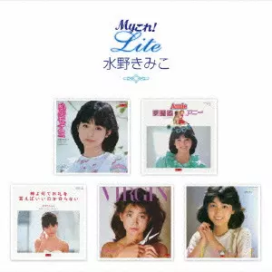 KIMIKO MIZUNO / 水野きみこ商品一覧｜ディスクユニオン