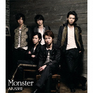 ARASHI / 嵐 / MONSTER / Monster