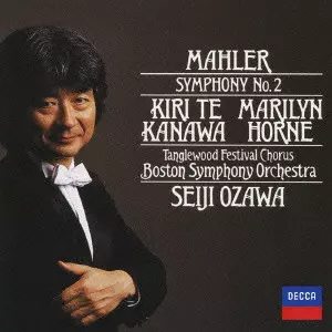 BOSTON SYMPHONY ORCHESTRA / ボストン交響楽団商品一覧｜PUNK