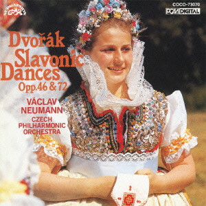 CZECH PHILHARMONIC ORCHESTRA / チェコ・フィルハーモニー管弦楽団 / DVORAK: SLAVONIC DANCES, OP.46 & 72