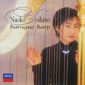 NAOKO YOSHINO / 吉野直子商品一覧｜JAZZ｜ディスクユニオン