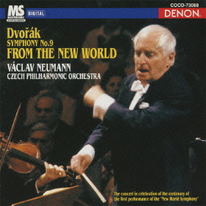 CZECH PHILHARMONIC ORCHESTRA / チェコ・フィルハーモニー管弦楽団 / DVORAK: SYMPHONY NO.9 IN E MINOR "FROM THE NEW WORLD"