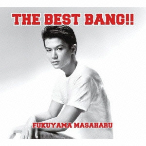 MASAHARU FUKUYAMA / 福山雅治 / THE BEST BANG!! (初回限定盤DVD付)