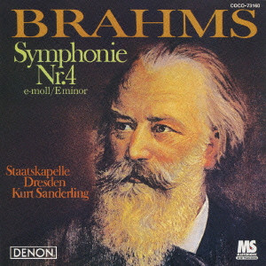 KURT SANDERLING / クルト・ザンデルリンク / BRAHMS: SYMPHONY NO.4 IN E MINOR OP.98 / ブラームス:交響曲第4番