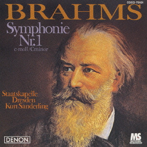 KURT SANDERLING / クルト・ザンデルリンク / BRAHMS: SYMPHONIE NR.1 C-MOLL OP.68 / ブラームス:交響曲第1番