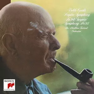 PABLO CASALS / パブロ・カザルス商品一覧｜CLASSIC｜ディスクユニオン