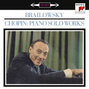 ALEXANDER BRAILOWSKY / アレクサンダー・ブライロフスキー / ショパン:ピアノ作品集