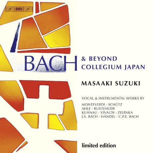 MASAAKI SUZUKI / 鈴木雅明 / BACH & BEYOND (BACH/MONTEVERDI/SCHUTZ) / 『バッハと大作曲家たち』