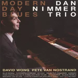 DAN NIMMER / ダン・ニマー商品一覧｜JAZZ｜ディスクユニオン