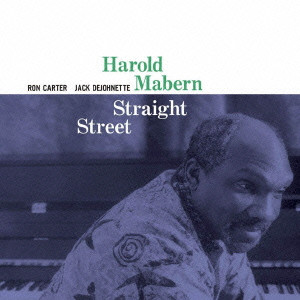 HAROLD MABERN / ハロルド・メイバーン / Straight Street / ストレイト・ストレート