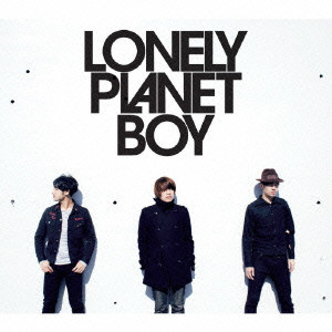 SISTER JET / LONELY PLANET BOY