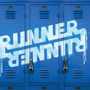 RUNNER RUNNER / ランナー・ランナー / RUNNER RUNNER