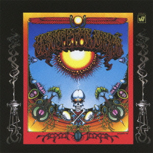 AOXOMOXOA (EXPANDED & REMASTERED) / アオクソモクソア (デラックス