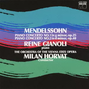 貴重❗レーヌ・ジャノーリ　シューマン REINE GIANOLI / レーヌ・ジャノーリ商品一覧｜JAZZ｜ディスク