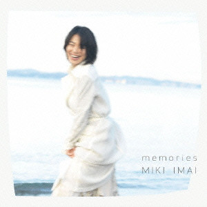 MIKI IMAI / 今井美樹 / MEMORIES