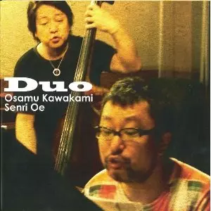 KAWAKAMI OSAMU / 河上修商品一覧｜JAZZ｜ディスクユニオン