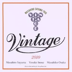 MASAHIRO SAYAMA / 佐山雅弘 / VINTAGE